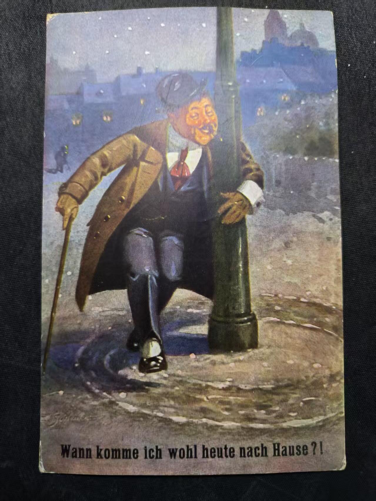 （店主清仓 大量自藏 制服徽章盛宴）罗岚⭐爱藏⭐甄选专拍第五场-分享拍场赚佣（实体经营） 德意志魏玛共和国彩色明信片（Wann komme ich wohl heute nach Hause?-我今天到底什么时候才能回家啊？）