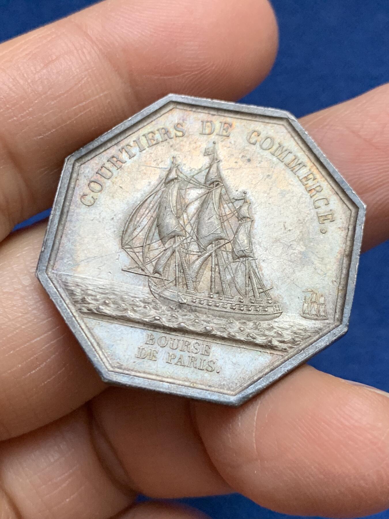 《竞宝斋》第465场 周日，周一，周二，3场连拍 （全场包邮）欢迎送拍