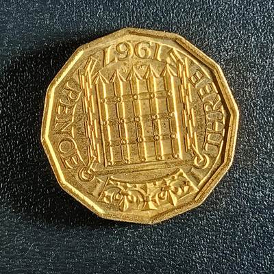 逸泉钱币2026第十二组世界钱币专场春节千件大拍A1614～2574 - 1961英国3便士伊丽莎白