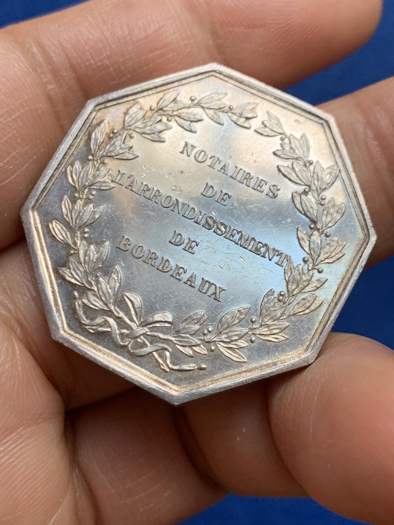 《竞宝斋》第465场 周日，周一，周二，3场连拍 （全场包邮）欢迎送拍