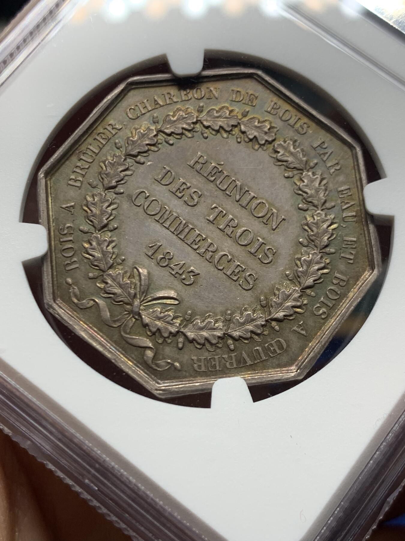 《竞宝斋》第465场 周日，周一，周二，3场连拍 （全场包邮）欢迎送拍