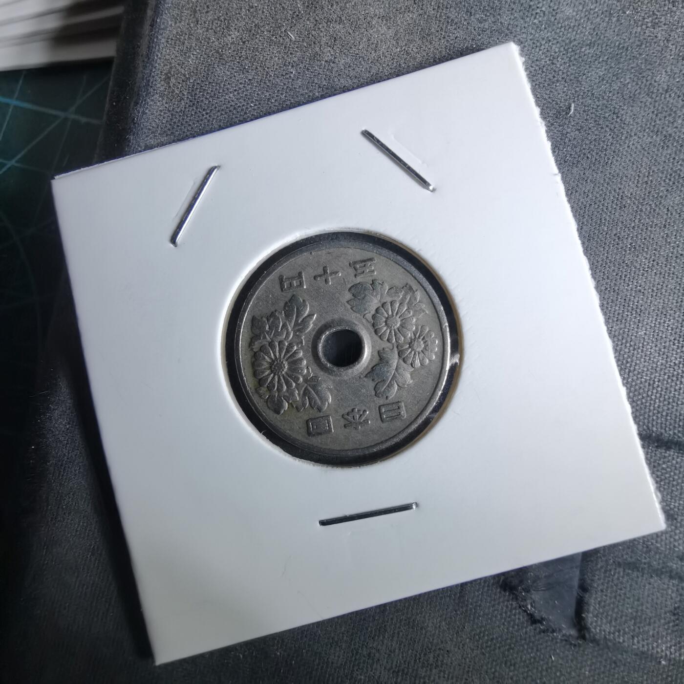 沼泽如烟--第984场 昭和四十六年五十元