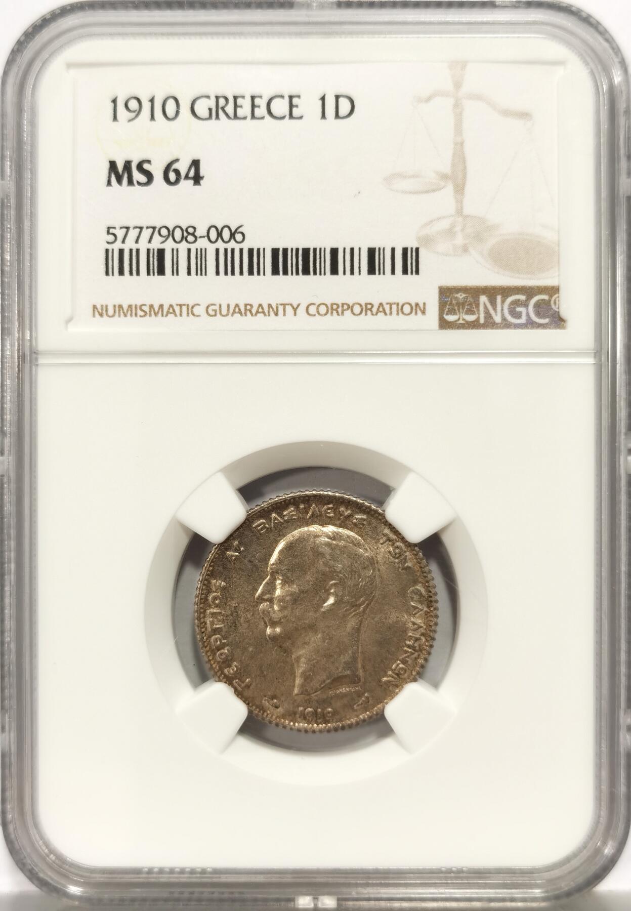 博洋堂“心向春光”2月精品大拍专场暨第160期（全场包邮） NGC MS64 希腊1910年1德拉克马银币，正面乔治一世侧面像，背面希腊神话中阿喀琉斯的母亲忒提丝，手持阿喀琉斯之盾坐在马旁边