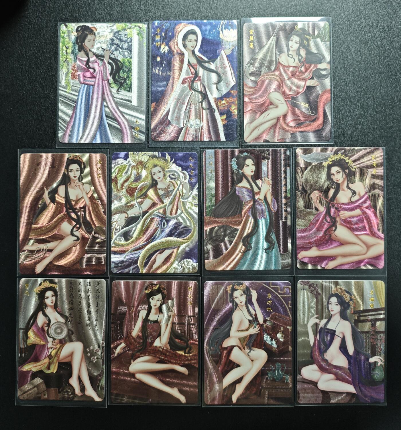 天玑星卡拍第168期《2.3周二截拍艺气风发》持续收拍收评中 满赠卡需备注 逍遥卡牌 逍遥群芳谱 水浒传 粗闪 十一张