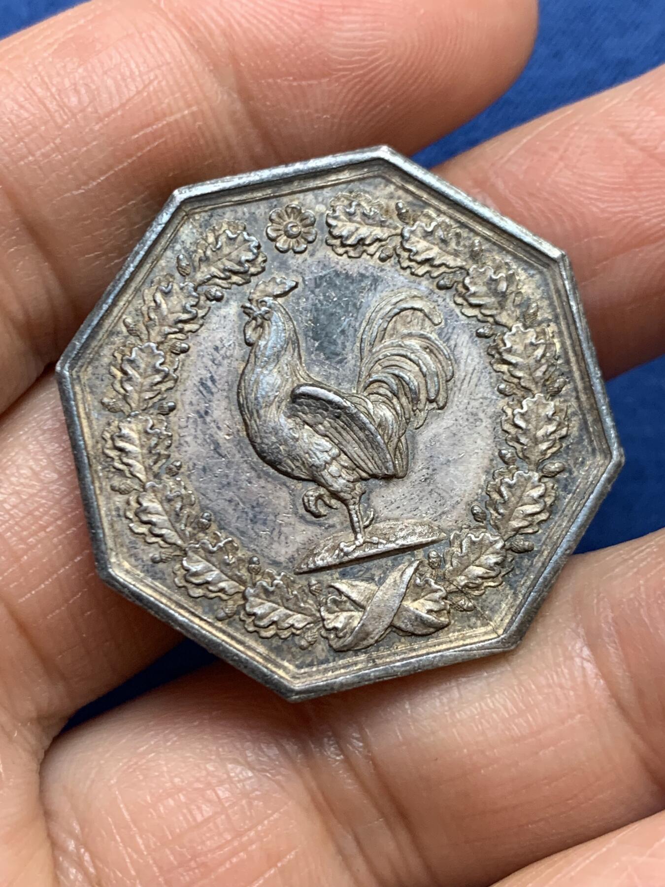 《竞宝斋》第465场 周日，周一，周二，3场连拍 （全场包邮）欢迎送拍