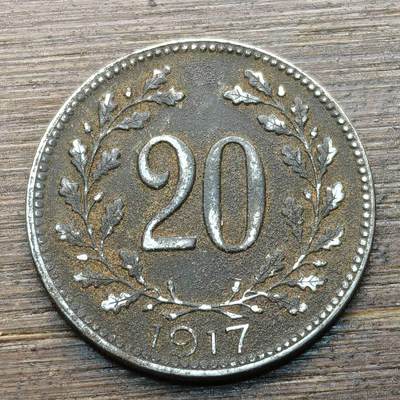 【铜匠收藏】★第144★散币专场 不寄存，30包邮。不满30元，支付5元运费。《接受代拍 代送NGC评级》 - 84【无寄存】奥地利1917年奥匈帝国 20赫勒铁币