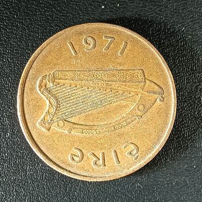 逸泉钱币2026第十八场世界各国散币纪念币AF1633-2572 1896 爱尔兰2便士