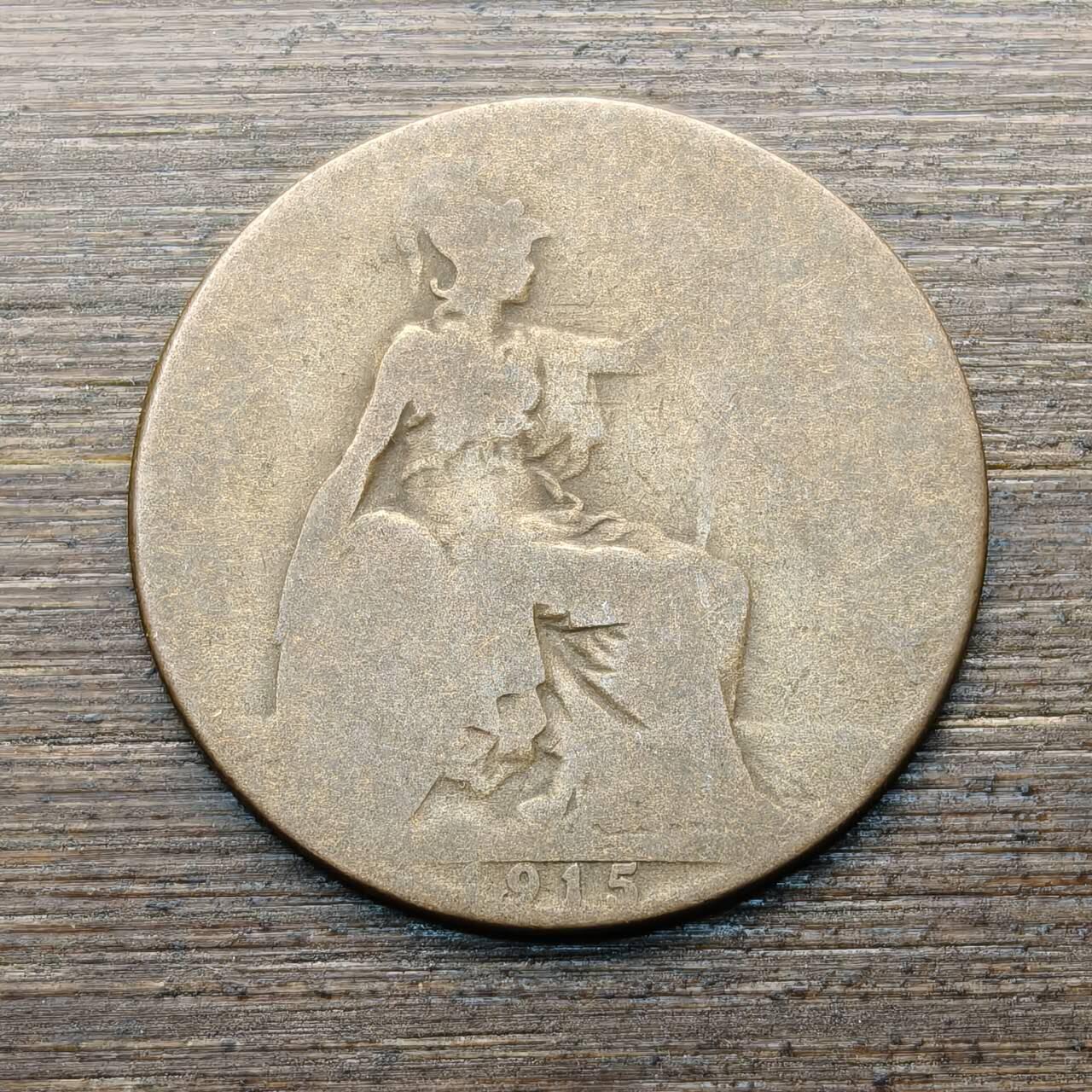 【铜匠收藏】★第144★散币专场 不寄存，30包邮。不满30元，支付5元运费。《接受代拍 代送NGC评级》