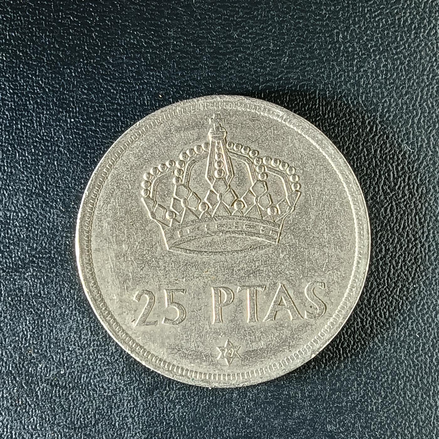 逸泉钱币2026第十二组世界钱币专场春节千件大拍A1614～2574 2038 西班牙25比赛塔