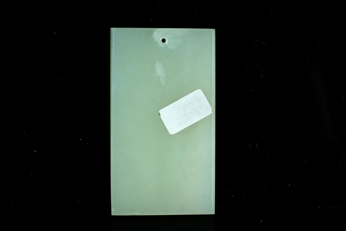 上海都达杂项专场十九（全场包邮） 和田玉籽料精雕《马到成功》挂件90-17