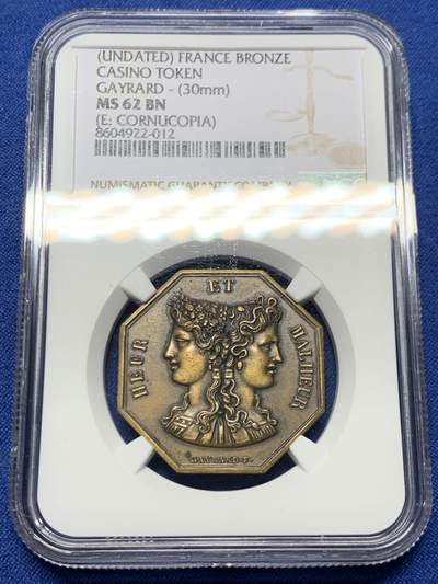 《竞宝斋》第465场 周日，周一，周二，3场连拍 （全场包邮）欢迎送拍 - NGC MS62BN 法国双面神雅努斯系列之“永远忠诚”八角铜质代币 30MM 丰饶角边铭