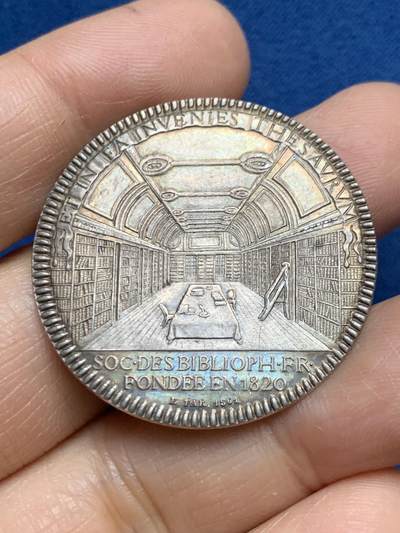 《竞宝斋》第465场 周日，周一，周二，3场连拍 （全场包邮）欢迎送拍 - 法国藏书协会银质jeton，法国历史学家、藏书家雅克·奥古斯特·德·图半身像，10.08g，35.3mm，蜜蜂边铭