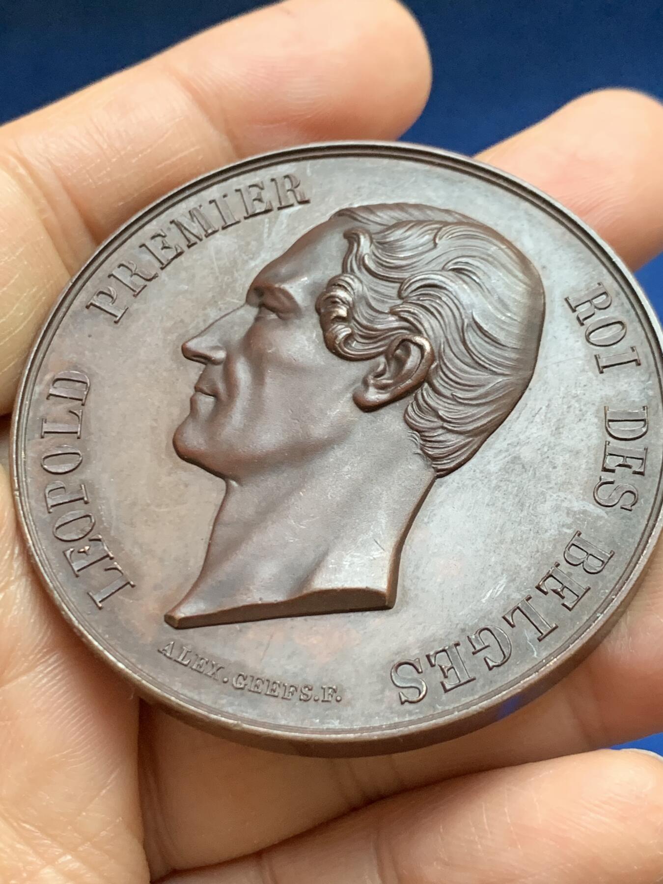 《竞宝斋》第465场 周日，周一，周二，3场连拍 （全场包邮）欢迎送拍 比利时1859年铁路系统建成25周年铜章，68.75g，54.3mm