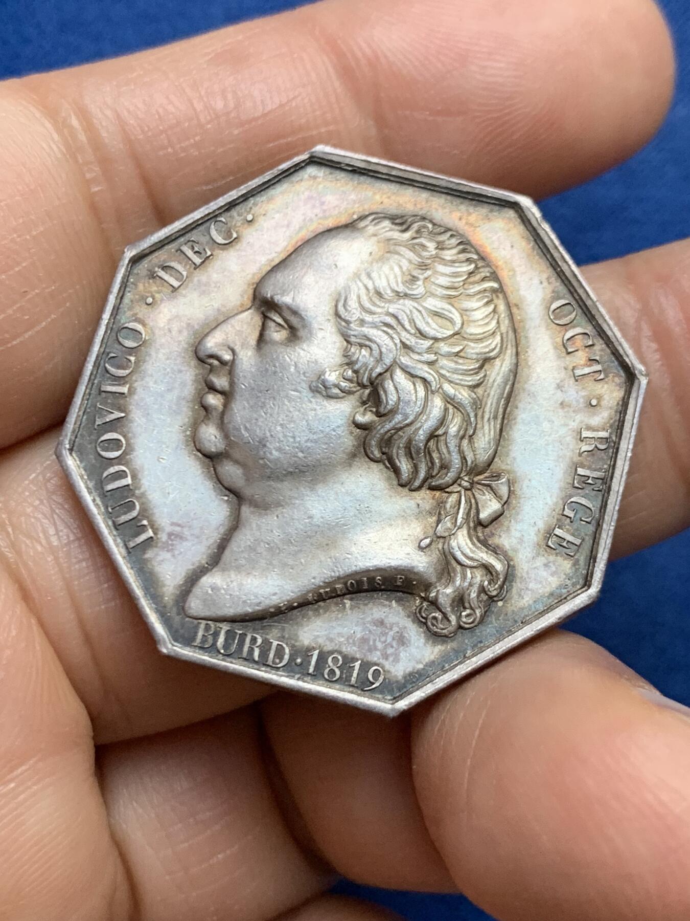 《竞宝斋》第465场 周日，周一，周二，3场连拍 （全场包邮）欢迎送拍