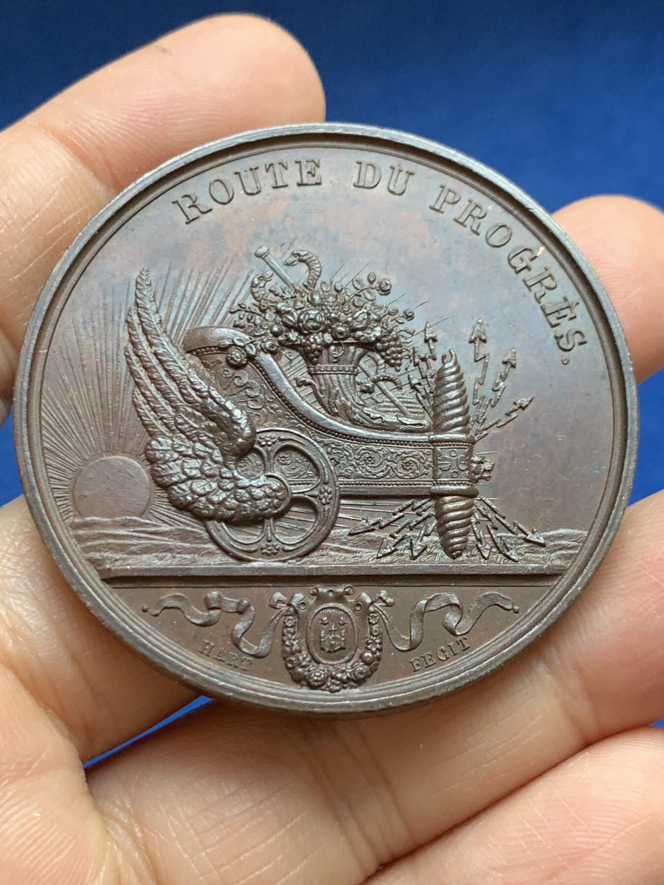 《竞宝斋》第465场 周日，周一，周二，3场连拍 （全场包邮）欢迎送拍 比利时1836年布鲁塞尔-梅赫伦铁路正式通车纪念铜章，49.05g，49.5mm