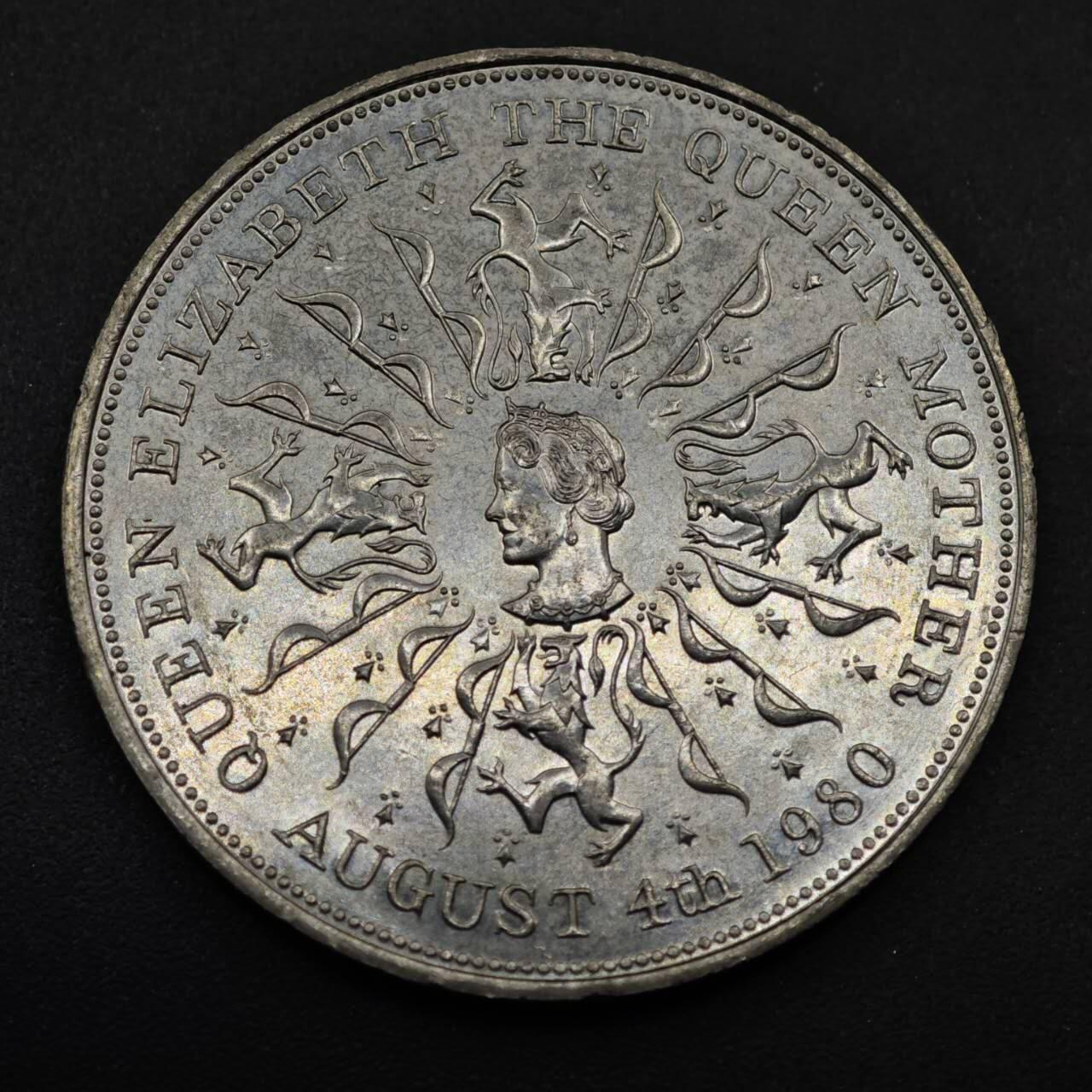 【淘币小摊】实时拍第八百六十三拍   小银币散币场   年前最后一周 之前的预留小年前全部发出 请更换最新收货地址  英国1980年女王母亲克朗纪念币