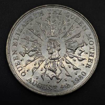 【淘币小摊】实时拍第八百六十三拍   小银币散币场   年前最后一周 之前的预留小年前全部发出 请更换最新收货地址  - 英国1980年女王母亲克朗纪念币