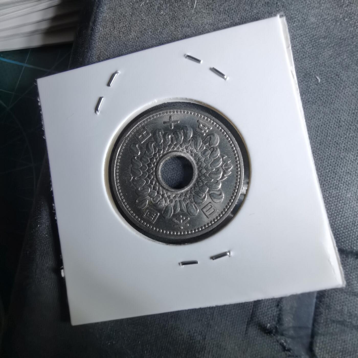 沼泽如烟--第984场 昭和四十年五十元