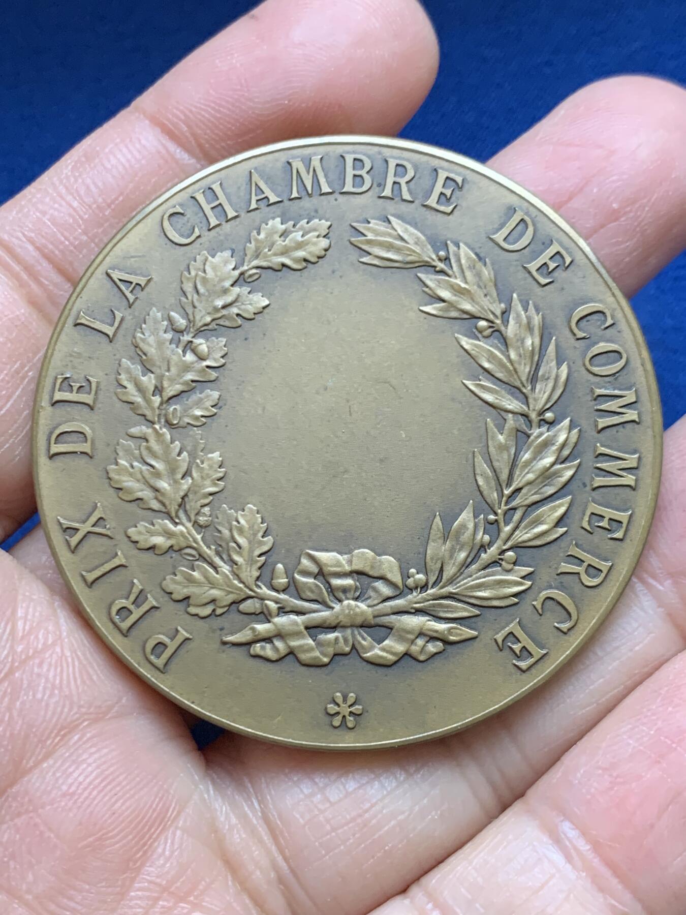 《竞宝斋》第465场 周日，周一，周二，3场连拍 （全场包邮）欢迎送拍 法国滨海布洛涅商会铜章，56.05g，50.2mm，边铭：三角形+铜标