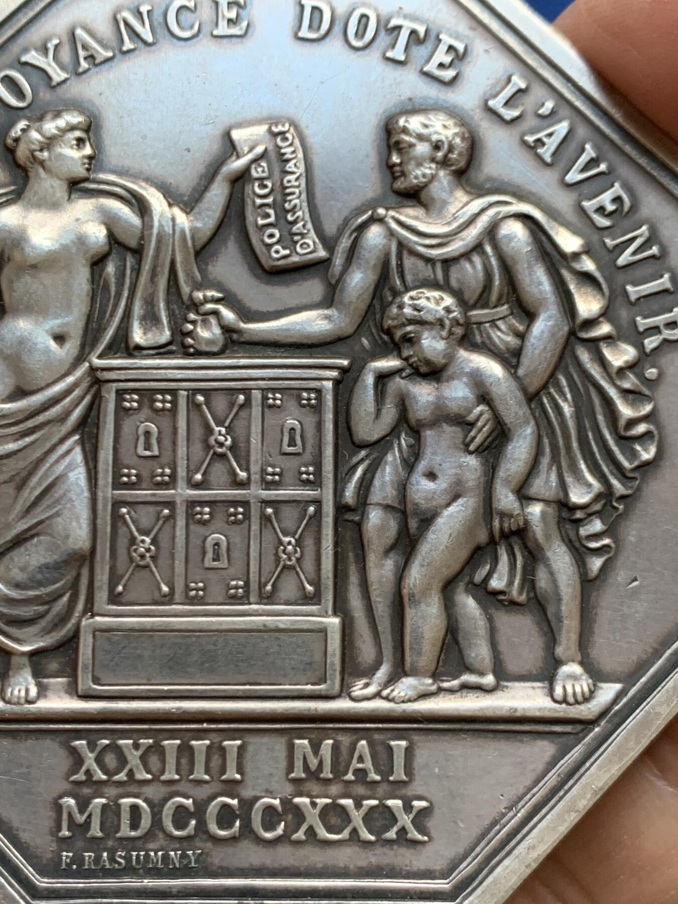 《竞宝斋》第465场 周日，周一，周二，3场连拍 （全场包邮）欢迎送拍