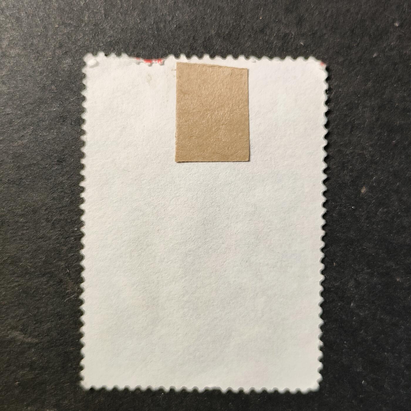 嘉禾收藏    【第459期】            无佣金、可寄存、满30元包邮 英国邮票🇬🇧