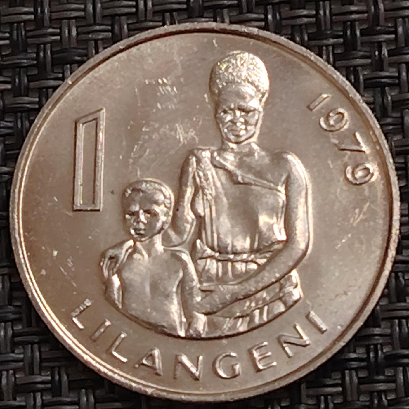 布加迪🐬～世界钱币(上海)🌾第 273 期 /  各国套币和散币 斯威士兰🇸🇿 1979年 1元