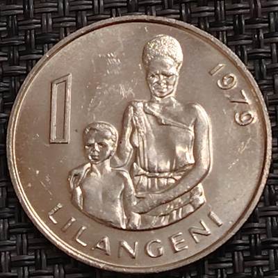 布加迪🐬～世界钱币(上海)🌾第 273 期 /  各国套币和散币 - 斯威士兰🇸🇿 1979年 1元