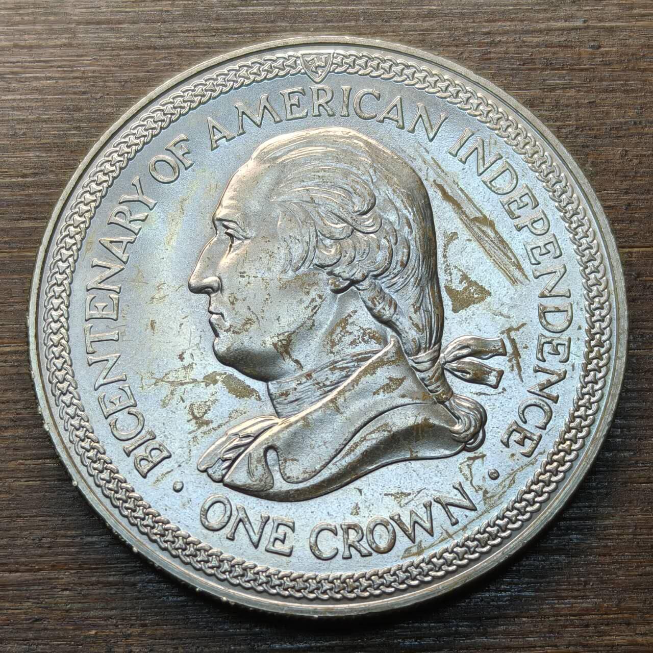 【铜匠收藏】★第144★散币专场 不寄存，30包邮。不满30元，支付5元运费。《接受代拍 代送NGC评级》 45【无寄存】1976马恩岛1克朗美国独立200周年镍纪念币