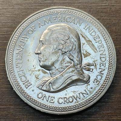 【铜匠收藏】★第144★散币专场 不寄存，30包邮。不满30元，支付5元运费。《接受代拍 代送NGC评级》 - 45【无寄存】1976马恩岛1克朗美国独立200周年镍纪念币