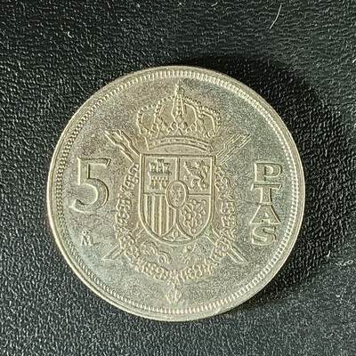 逸泉钱币2026第十八场世界各国散币纪念币AF1633-2572 - 1908 西班牙5比赛塔