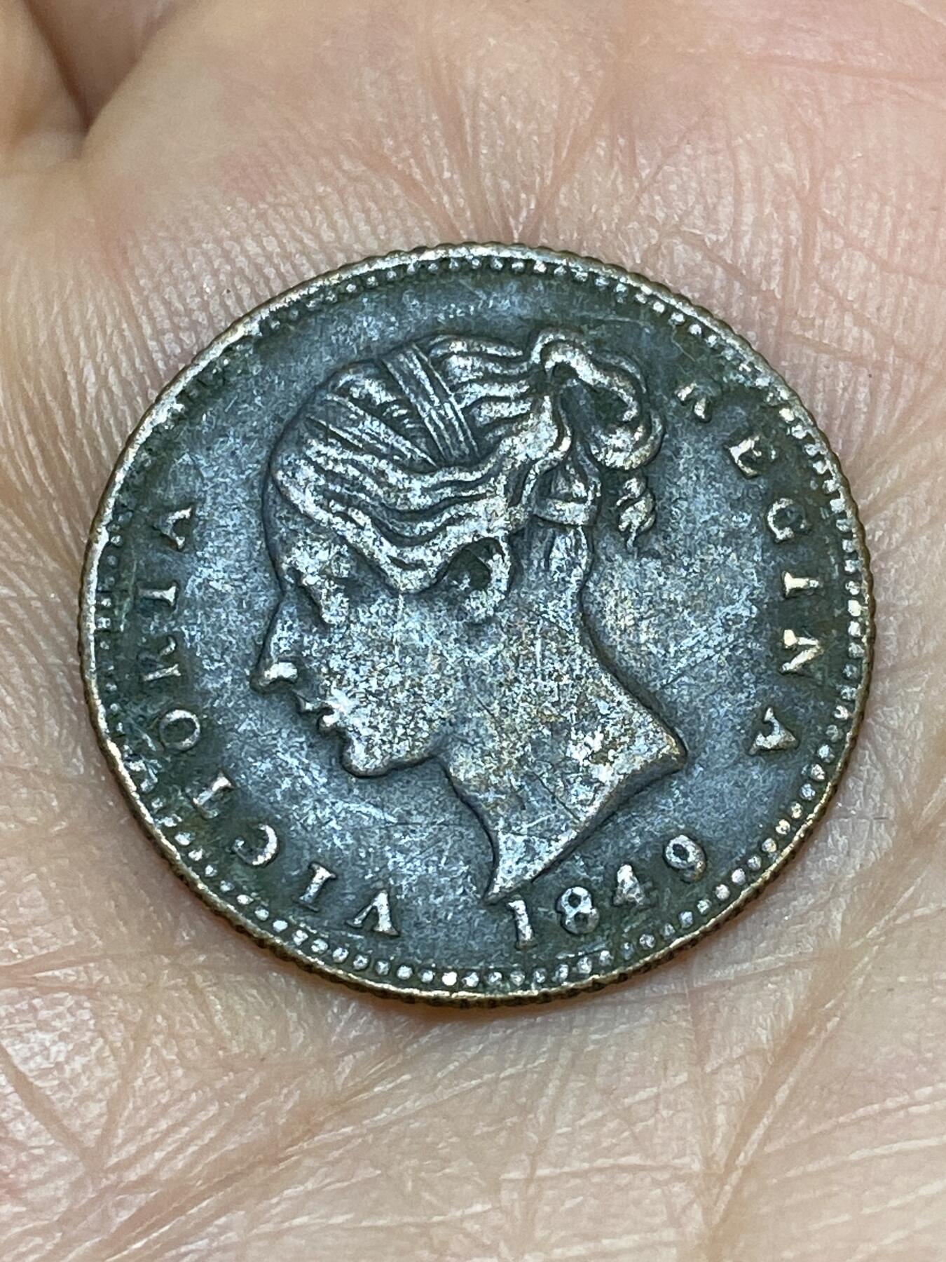 2026年第十九场(总第一百八十八场）外国好品散币场(免佣金) 英国🇬🇧1849年维多利亚女王纪念章