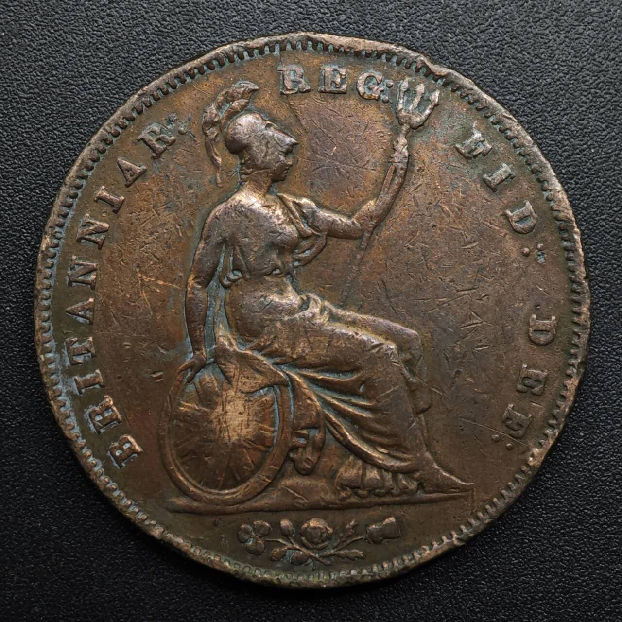 【淘币小摊】实时拍第八百六十三拍   小银币散币场   年前最后一周 之前的预留小年前全部发出 请更换最新收货地址  英国1851年维多利亚一便士铜币