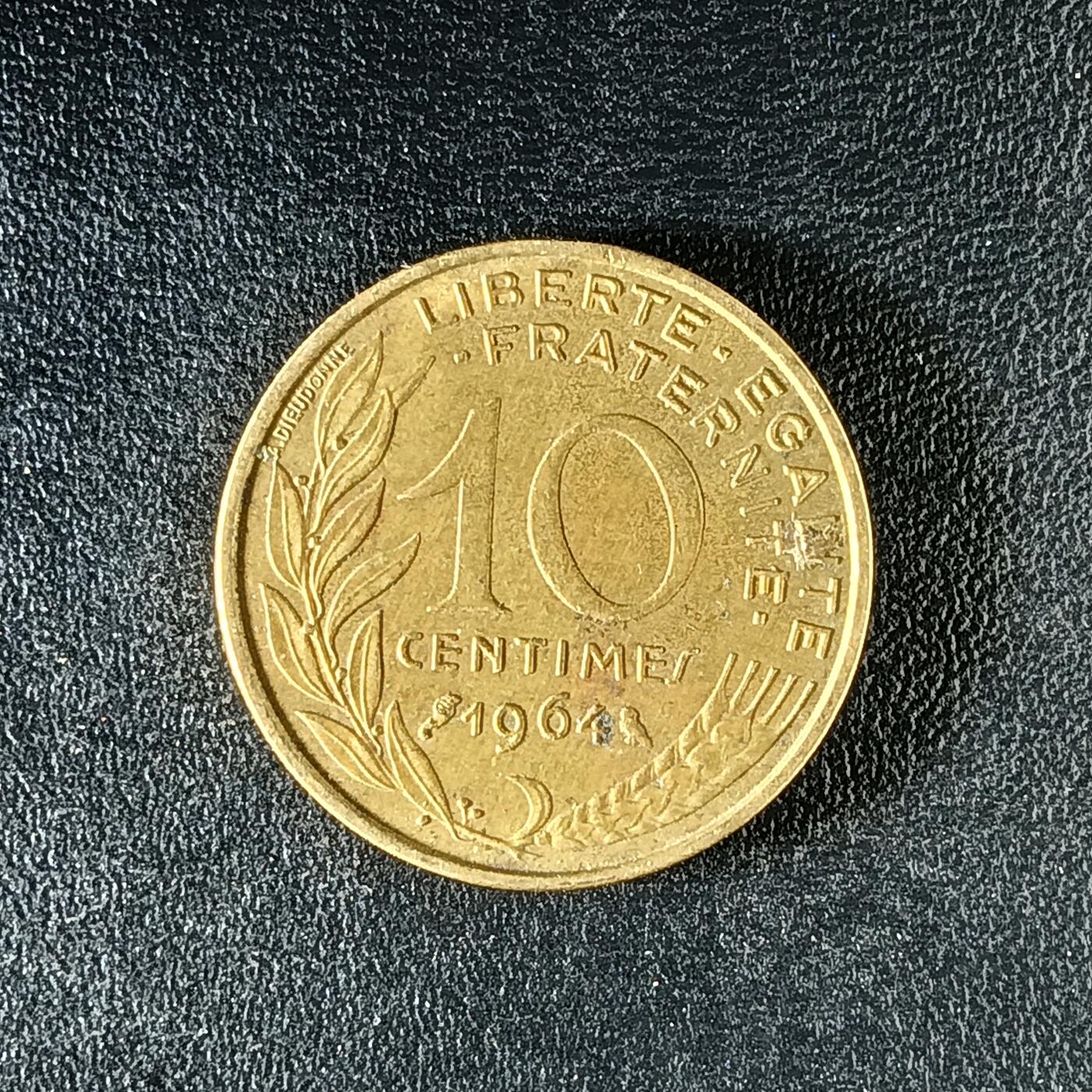 逸泉钱币2026第十二组世界钱币专场春节千件大拍A1614～2574 2051 法国10分