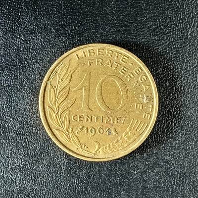 逸泉钱币2026第十二组世界钱币专场春节千件大拍A1614～2574 - 2051 法国10分