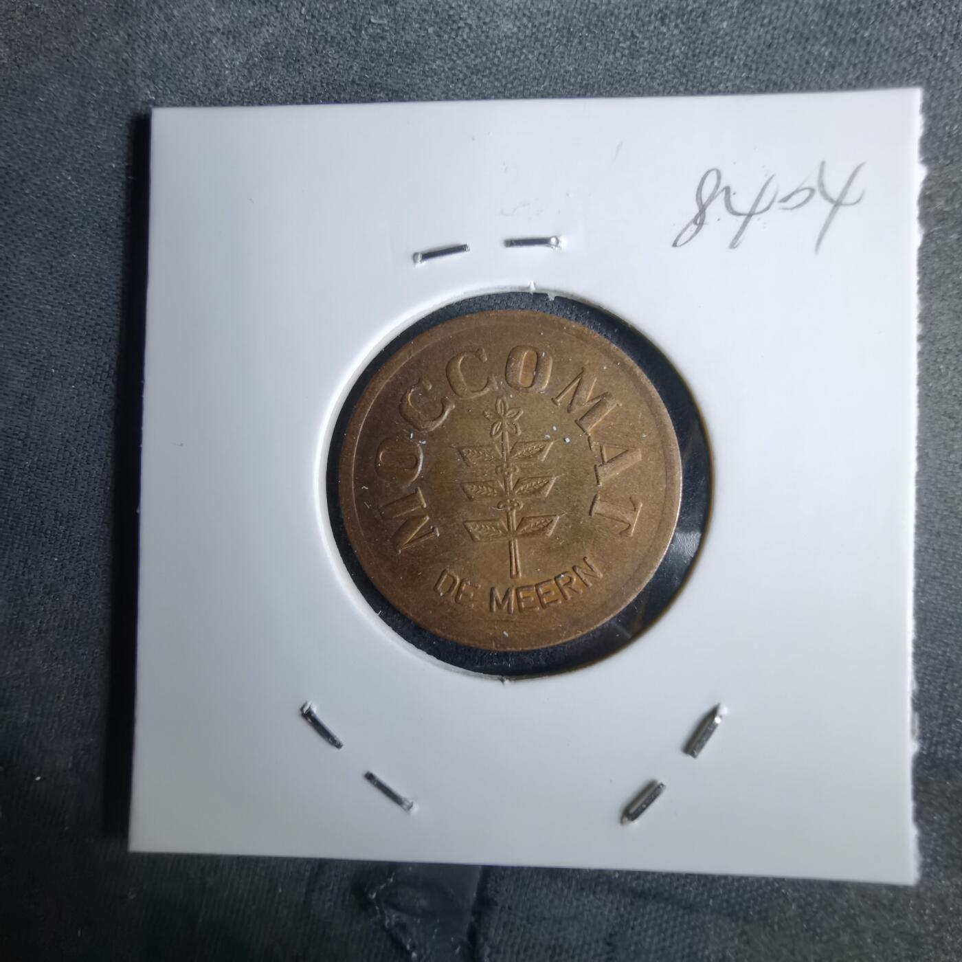 沼泽如烟--第984场 荷兰代币