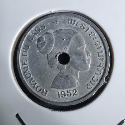 沼泽如烟--第984场 - 老挝1952年十分