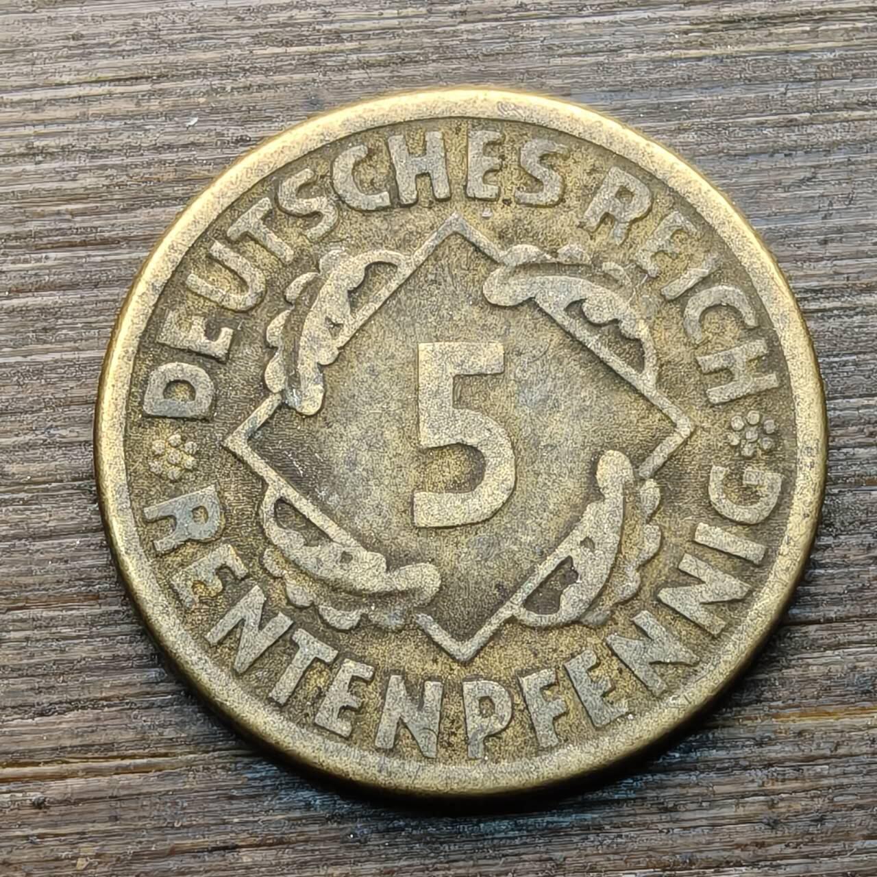 【铜匠收藏】★第144★散币专场 不寄存，30包邮。不满30元，支付5元运费。《接受代拍 代送NGC评级》 96【无寄存】德国魏玛1924年5芬尼 麦穗 F标记 铝青铜币