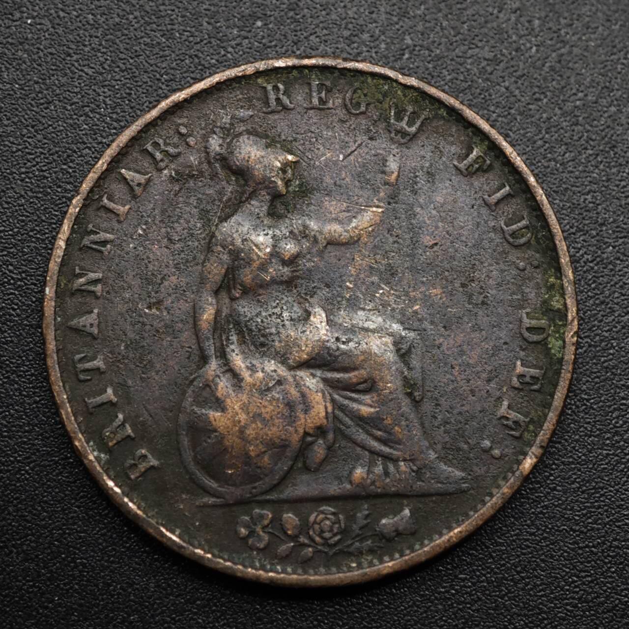 【淘币小摊】实时拍第八百六十三拍   小银币散币场   年前最后一周 之前的预留小年前全部发出 请更换最新收货地址 