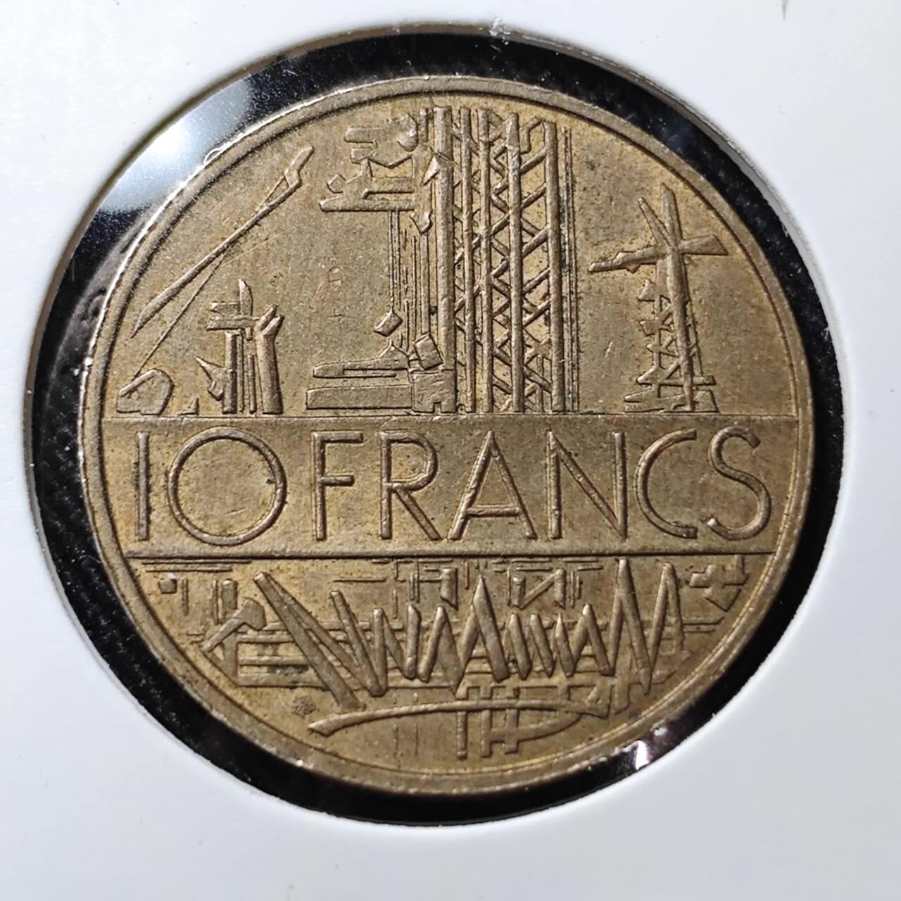 KK钱币收藏小铺  第392期  2月预留时间 周末发货  法国10法郎