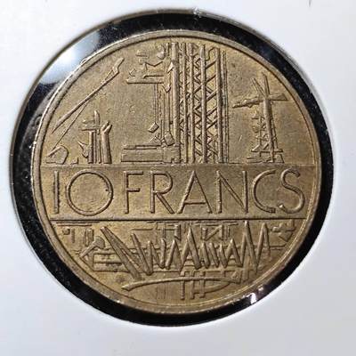 KK钱币收藏小铺  第392期  2月预留时间 周末发货 -  法国10法郎