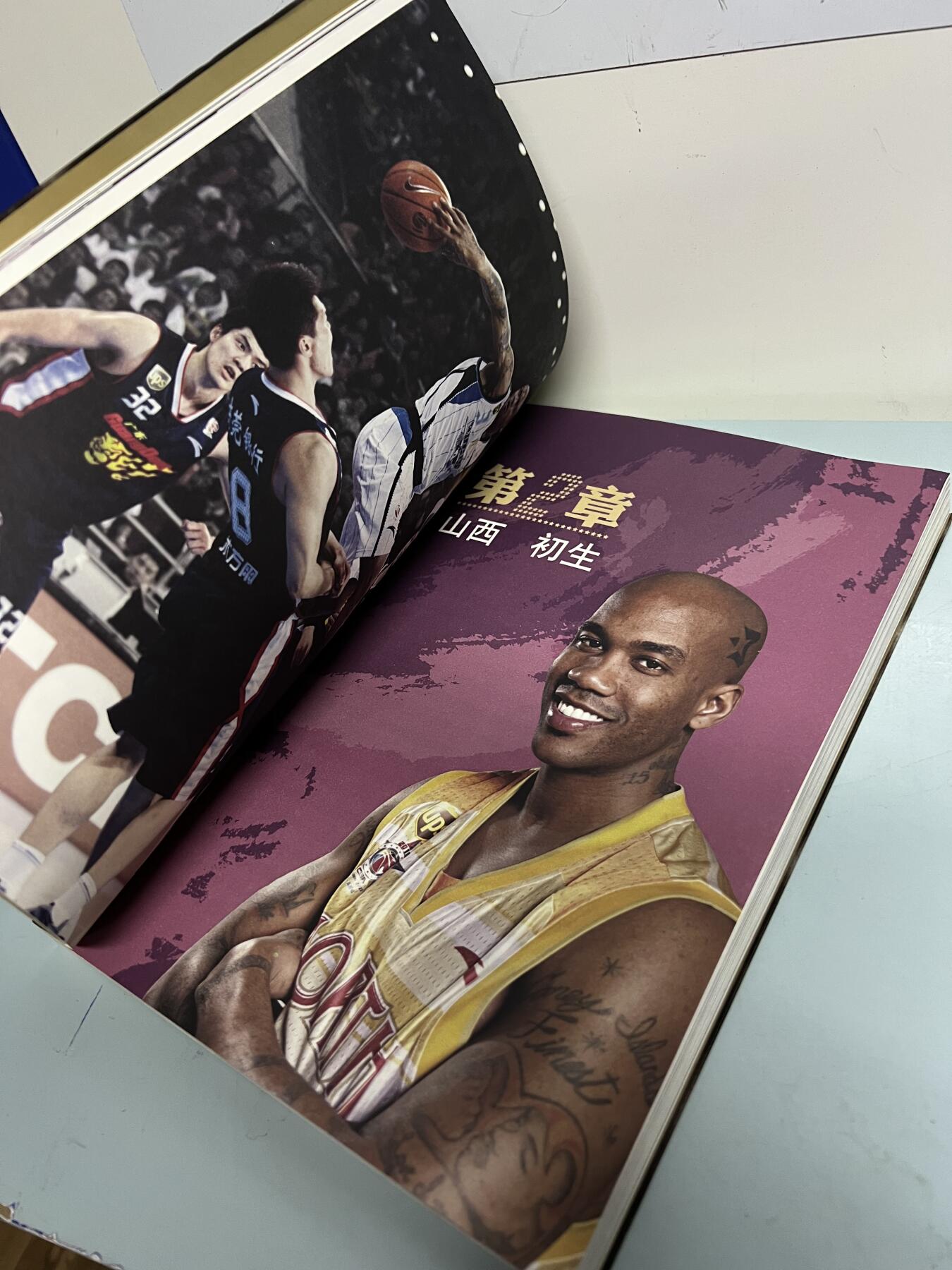 零元拍：马布里 马政委 亲笔签名《我是马政委》