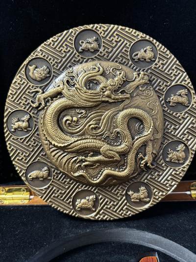 第190期拍卖 - 高浮雕生肖系列之龙生九子大铜章，直径120毫米，重1082克