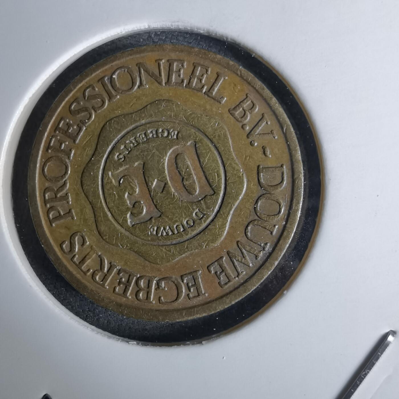 沼泽如烟--第984场 荷兰代币