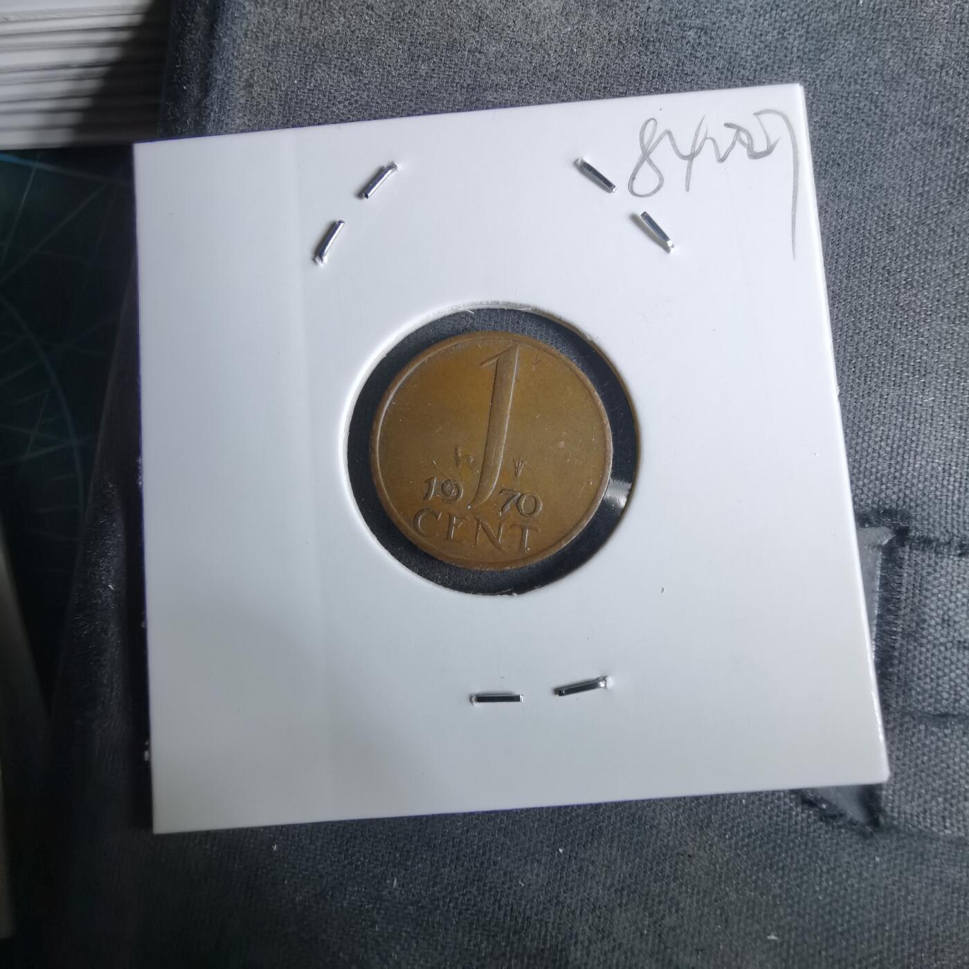 沼泽如烟--第984场 荷兰1970年一分