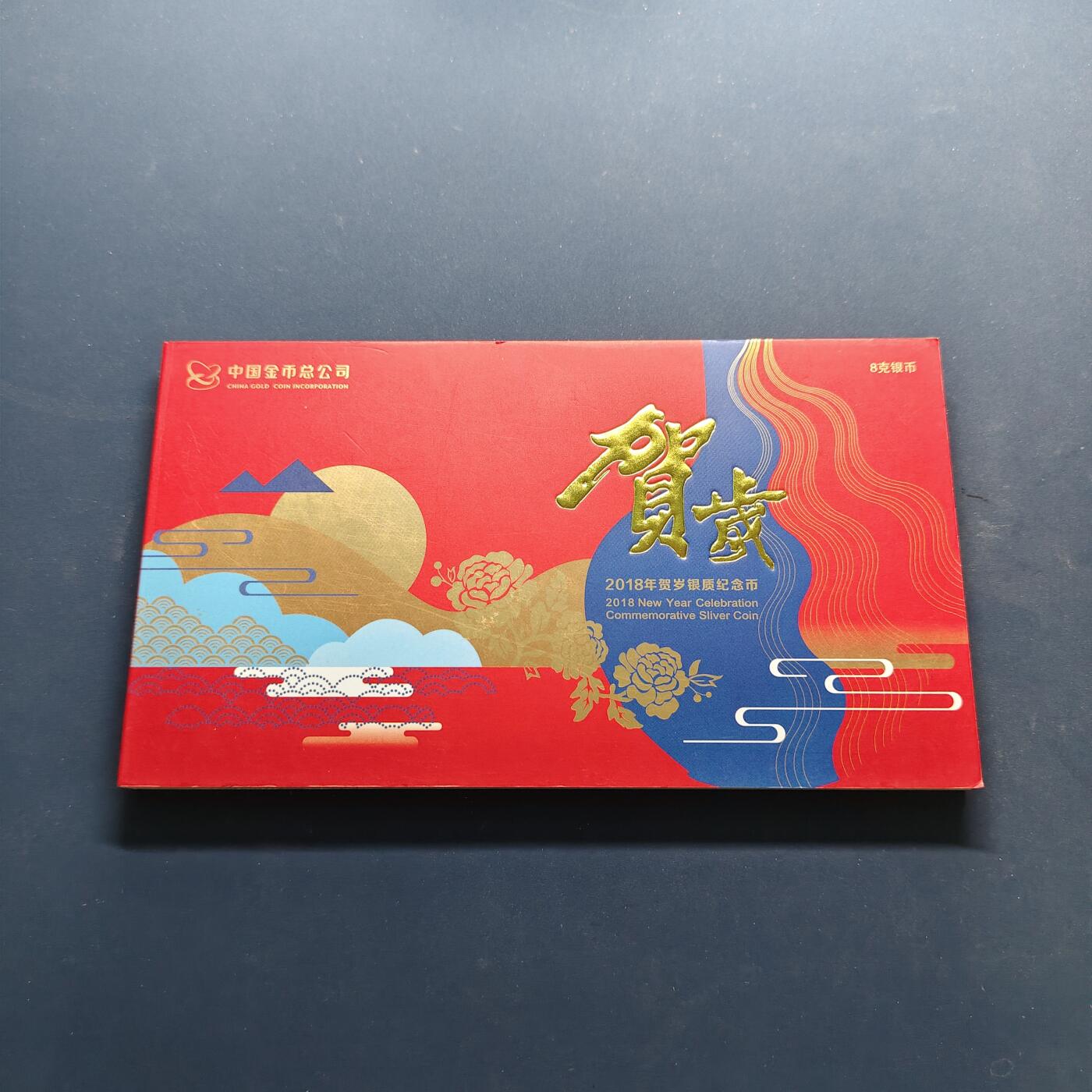 【全场包邮】纯粹捡漏拍501场-持续更新中