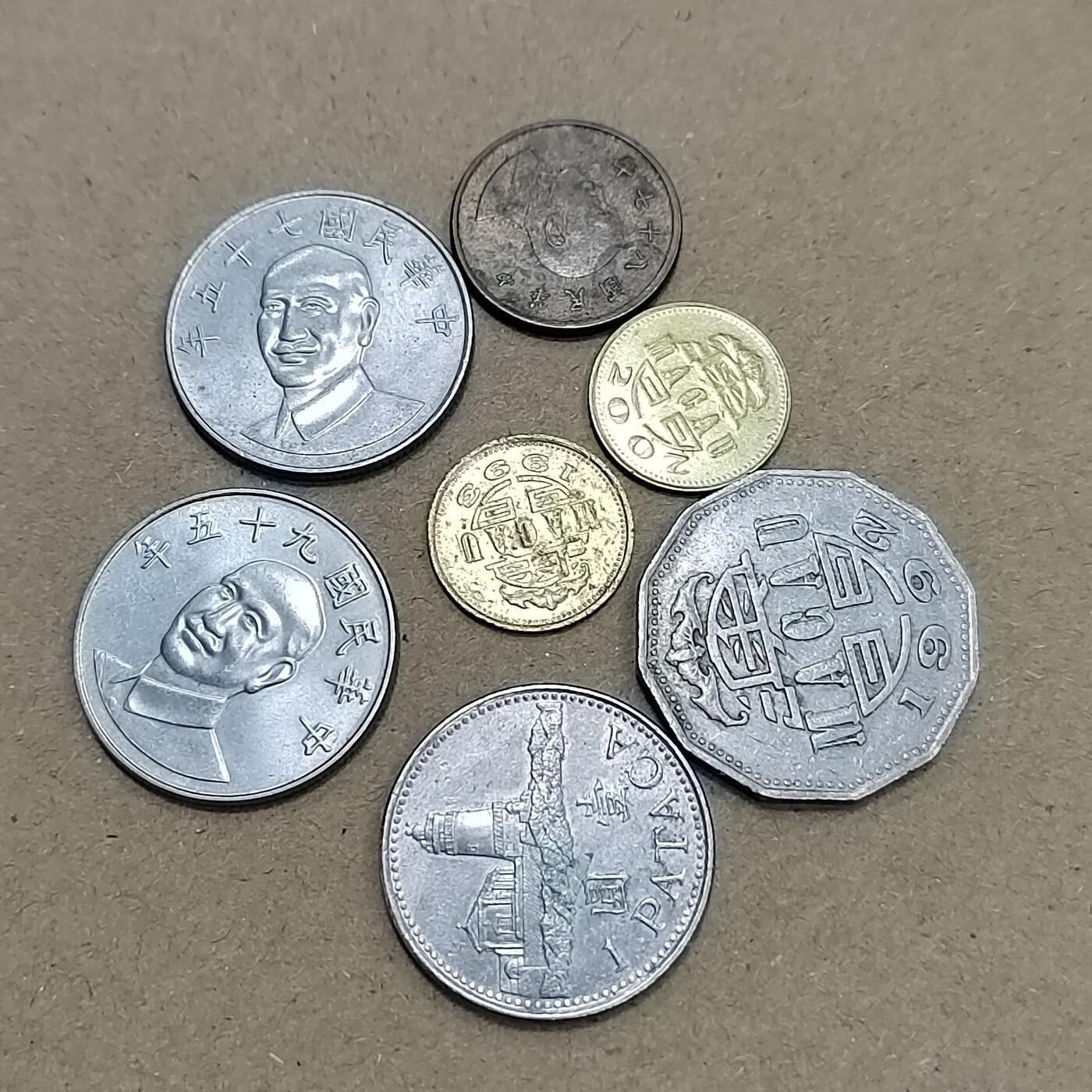 PCAI钱币  4-748  钱币小专场 硬币