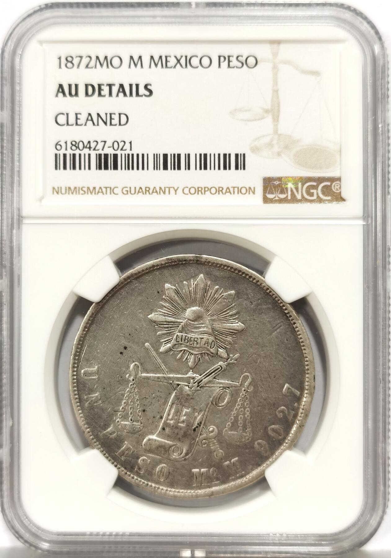 博洋堂“心向春光”2月精品大拍专场暨第160期（全场包邮） NGC AU 墨西哥1872年MO M天平鹰洋，细节清晰好品相