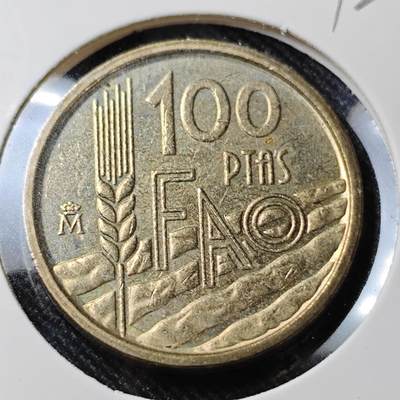 KK钱币收藏小铺  第392期  2月预留时间 周末发货 -  西班牙100比塞塔纪念币