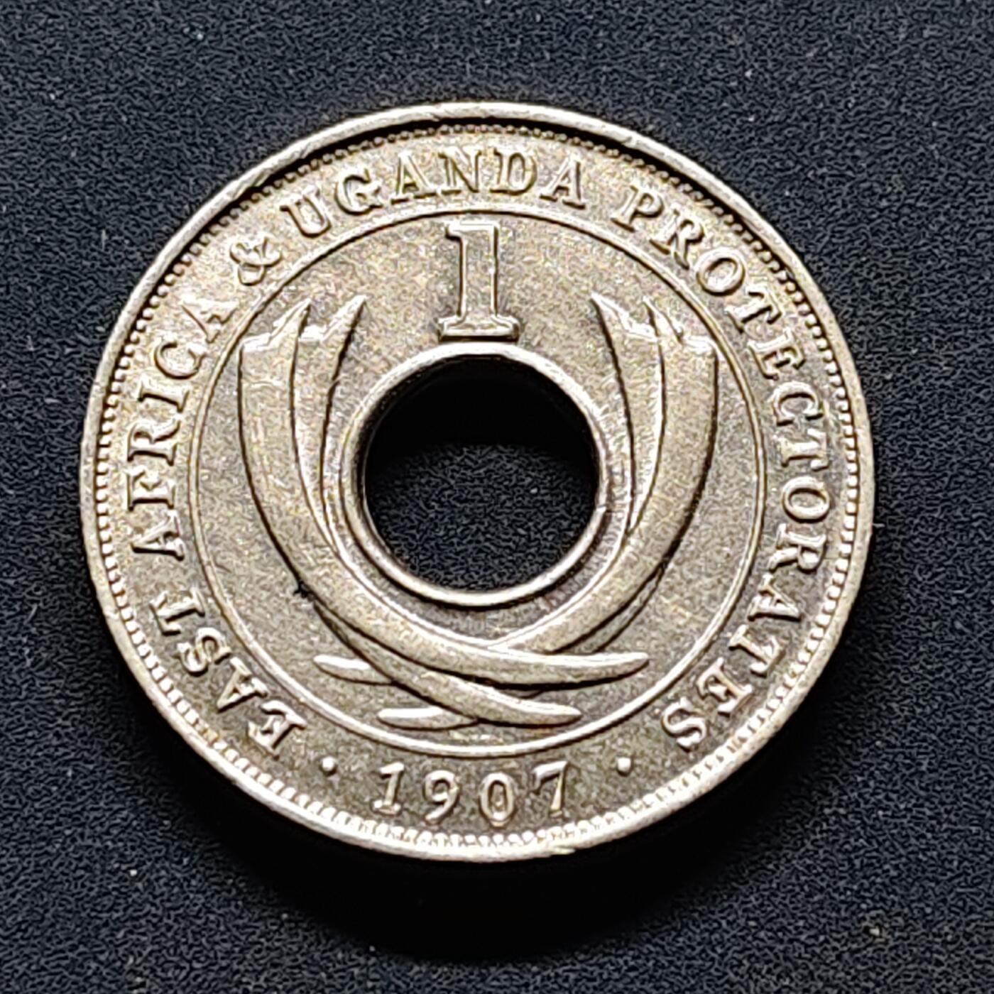 【全场包邮】纯粹捡漏拍501场-持续更新中 英属东非和乌干达保护地1907年爱德华七世1分 UNC品相