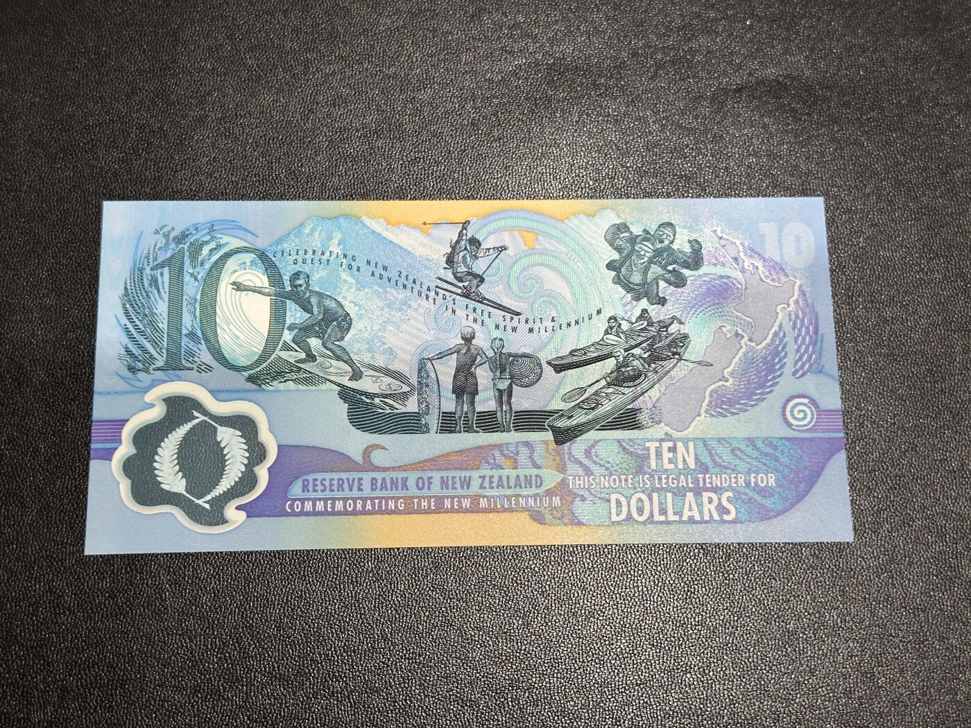 《外钞收藏家》第六百零八期（精选场）（本平台长期征集拍品、欢迎藏友们联系合作） 2000年新西兰10元 全新UNC 纪念钞